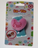 日本品牌LA VIE BB發聲手搖帶 (I LOVE DAD)